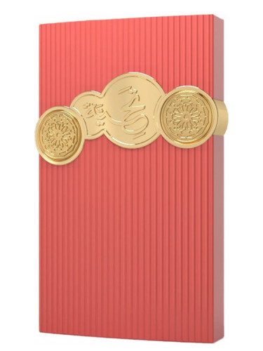 AFNAN TRIBUTE PINK  HARDBOX парфюмерная вода (женские) 100ml