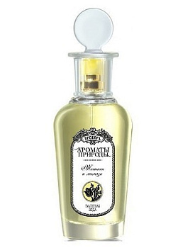 BROCARD ТЮЛЬПАН И МИМОЗА туалетная вода (женские) 100ml