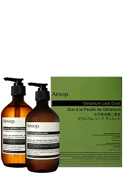 AESOP GERANIUM LEAF DUET набор средств для тела (гель для душа 500ml + бальзам для тела 500ml)