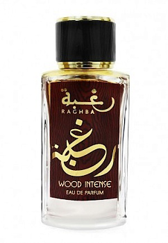 LATTAFA RAGHBA WOOD INTENSE парфюмерная вода 100ml