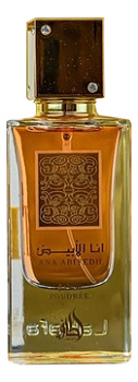 LATTAFA ANA ABIYEDH POUDREE парфюмерная вода (унисекс) 60ml
