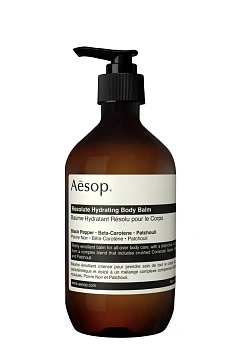 AESOP RESOLUTE увлажняющий бальзам для тела 500ml