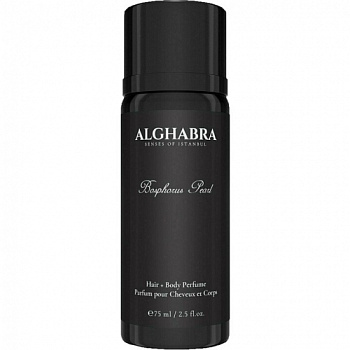 ALHAMBRA SENSES OF ISLANBUS BOSPHORUS PEARL парфюм для волос и тела (унисекс) 75ml
