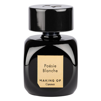 MAKING OF CANNES POESIE BLANCHE парфюмерная вода 75ml *Tester