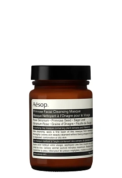 AESOP PRIMROSE очищающая маска для лица 120ml