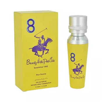 GIORGIO BEVERLY POLO CLUB 8 парфюмерная вода (женские) 50ml