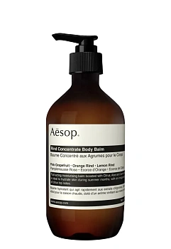 AESOP RIND концентрированный бальзам для тела 500ml