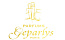 GEPARLYS