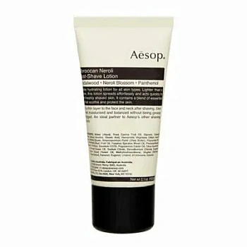 AESOP MOROCCAN NEROLI успокаивающий лосьон после бритья 60ml