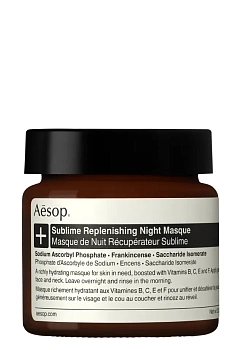AESOP SUBLIME  восстанавливающая ночная маска для лица 60ml